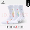 準(zhǔn)者實(shí)戰(zhàn)級(jí)冰晶籃球襪長(zhǎng)筒吸汗防滑毛圈運(yùn)動(dòng)襪子體育生男加厚減震 曬單實(shí)拍圖