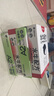 隔壁劉奶奶Mini奶A2β-酪蛋白純牛奶125ml*9盒兒童全脂牛奶營養(yǎng)早餐高鈣奶  曬單實拍圖