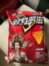多力多滋（Doritos）玉米片勁濃芝士味140g 王者榮耀合作款（原包裝/合作款隨機(jī)發(fā)貨） 曬單實(shí)拍圖