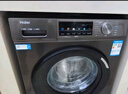 海爾（Haier）滾筒洗衣機(jī)全自動(dòng) 懶人超薄家用10公斤 EG100MATE29S 一級(jí)能效 家電國(guó)家補(bǔ)貼20% 以舊換新 曬單實(shí)拍圖