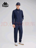 卡帕（Kappa）背靠背2025夏戶外針織開衫外套情侶款涼感運(yùn)動(dòng)服男原紗防曬衣服女 【涼感/輕盈/透氣】暗夜藍(lán)黑-906 3XL 曬單實(shí)拍圖