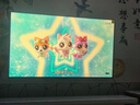 海信電視小墨E5Q Pro 55英寸 超畫(huà)質(zhì)U+Mini LED 信芯芯片 柔光防眩屏 288Hz高刷 E5NPRO升級(jí) 國(guó)家補(bǔ)貼 曬單實(shí)拍圖