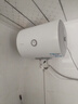 海爾（Haier）智家出品Leader 熱水器 電熱水器40升 家用儲水式衛(wèi)生間洗澡小戶型租房優(yōu)選上門安裝防電墻專利LC 40L 1500W 租房優(yōu)選 LC行業(yè)第一 曬單實拍圖