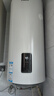 海爾（Haier）豎式熱水器100升陽臺壁掛式可加裝太陽能集熱一級能效省電2200W速熱電熱商用大容量補(bǔ)貼20% 100L 【大容量】長效保溫/8年鎂棒免換 曬單實(shí)拍圖