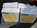 pidan經(jīng)典混合貓砂 豆腐膨潤土混合 3.6kg款4包裝 曬單實(shí)拍圖