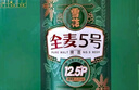 雪花啤酒【1L微醺款】【全麥芽短?！咳?號1L*6罐高端馬口鐵12.5度 曬單實(shí)拍圖
