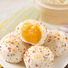 安井 金麥流沙包300g袋早餐咸蛋黃包子10只港式速凍點(diǎn)心夾心饅頭 300g金麥流沙包*2袋 曬單實(shí)拍圖