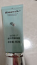 瑞倪維兒透明質(zhì)酸凝膠60g 修復(fù)痘印痘坑保濕補(bǔ)水乳康婷官網(wǎng)旗艦正品防偽 曬單實(shí)拍圖