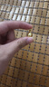 cemoy澳詩(shī)茉晶耀抗皺眼膜精華10粒護(hù)膚品眼霜淡化細(xì)紋提拉緊致黑眼圈 曬單實(shí)拍圖