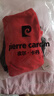 皮爾卡丹（pierre cardin）三件套男童加絨加厚套裝中大兒童秋冬衣服帥氣網(wǎng)紅運動潮童裝男孩 方塊紅色(雙面絨三件套) 130碼:(身高1米2以下) 曬單實拍圖
