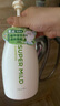 惠潤(rùn)（SUPER MiLD）肌底洗發(fā)露綠野芳香套裝600ml*2蓬松清爽保濕洗發(fā)水進(jìn)口京東自營(yíng) 曬單實(shí)拍圖