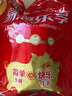 金鑼豬皮2斤國(guó)產(chǎn)冷凍豬皮豬油豬肉生鮮泡椒豬皮豬皮凍豬皮零食原料 曬單實(shí)拍圖
