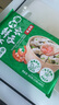 避風塘鮮蝦云吞360g  24只 兒童速食小餛飩云吞 速凍早餐食品半成品早飯 曬單實拍圖
