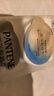 潘婷（PANTENE）深水泡彈發(fā)膜 子彈杯 燙染修復干枯補水 潤發(fā)乳護發(fā)素女 頭發(fā)護理 【第三代】清潤型12ml*8顆 曬單實(shí)拍圖