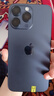 【三方國(guó)產(chǎn)屏幕】Apple iPhone 15 Pro Max 蘋(píng)果15promax二手國(guó)行5G手機(jī) 【三方國(guó)產(chǎn)屏幕】蘋(píng)果15Pro MAX 黑色鈦金屬 256G【 零首付分期免息+配件大禮包】 9成 曬單實(shí)拍圖