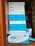 【原研藥】哈樂 鹽酸坦索羅辛緩釋膠囊 0.2mg*10粒/盒 10盒裝 曬單實(shí)拍圖
