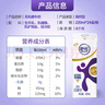 舒化 伊利舒化奶無(wú)乳糖牛奶 高鈣型220ml*24盒 禮盒裝 4-5月產(chǎn) 曬單實(shí)拍圖