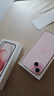 Apple/蘋果 iPhone 15 (A3092) 128GB 粉色 支持移動聯(lián)通電信5G 雙卡雙待手機 曬單實拍圖
