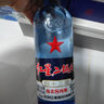 紅星二鍋頭 藍瓶綿柔8陳釀 清香型白酒 43度 750ml*2瓶  口糧酒 曬單實拍圖