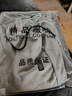 汐嘻冰絲夏季薄款褲子男休閑工作耐磨直筒商務(wù)運(yùn)動(dòng)工裝青年加絨長褲 淺灰+深灰 XL 建議110-140斤左右 曬單實(shí)拍圖