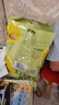 維維無添加蔗糖豆?jié){粉1200g/袋營養(yǎng)早餐即食非轉(zhuǎn)基因大豆 曬單實(shí)拍圖