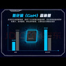 華碩ROG STRIX 白金雷鷹1000W 氮化鎵電源 ATX3/顯卡優(yōu)先穩(wěn)壓/全日系電容/全模組/適配40/50系顯卡 曬單實拍圖