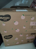 好奇（Huggies）鉑金裝紙尿褲S96片(4-8kg)新生兒小號(hào)嬰兒尿不濕小桃褲裸感超薄 曬單實(shí)拍圖