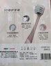 兩面針（LMZ）牙刷 軟毛細(xì)毛 成人牙刷 優(yōu)質(zhì)磨尖絲刷絲 5支套裝 曬單實拍圖