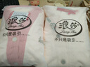 浪莎空氣棉月子服三件套睡衣秋冬女產(chǎn)后加厚哺乳孕婦春秋款懷孕期 [秋冬款]空氣棉粉邊草莓(三件 L [115-140斤] 曬單實(shí)拍圖