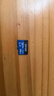 大疆運(yùn)動(dòng)相機(jī)專(zhuān)用內(nèi)存卡TF卡適用Pocket3口袋相機(jī)大疆360/Action5pro/action4/無(wú)人機(jī)通用高速存儲(chǔ)SD卡 128GB 100MB/S | 入門(mén)級(jí) 標(biāo)準(zhǔn) 曬單實(shí)拍圖
