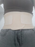 PROPARD醫(yī)用護腰帶女士腰間盤突出專用隱形腰肌勞損夏季輕薄運動腰托S 曬單實拍圖