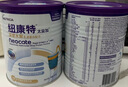 紐康特太益加深度水解奶粉 含乳糖+益生菌HMO配方 牛奶蛋白過敏兒童適用 【2罐】太益加HMO[1-10歲] 曬單實拍圖