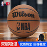 威爾勝防塵比賽籃球NBA室內(nèi)外通用7號PU籃球WZ2023201CN7 曬單實拍圖