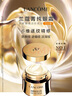 蘭蔻菁純眼霜20ml滋潤淡紋潤澤緊致護(hù)膚品化妝套裝禮盒生日禮物送女友 曬單實(shí)拍圖