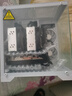 英特爾 i9水冷24核RTX4070/4060臺式機(jī)電腦全套i7高配游戲組裝主機(jī)i5辦公設(shè)計(jì)整機(jī)吃雞永劫電競網(wǎng)吧家用 套餐八丨i9級24核丨RTX4060丨滿足一切需求 高頻運(yùn)行內(nèi)存32G 曬單實(shí)拍圖