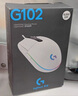 羅技（G）G304 LIGHTSPEED無線鼠標(biāo) 游戲鼠標(biāo) 輕質(zhì)便攜 絕地求生FPS鼠標(biāo)英雄聯(lián)盟LOL吃雞 生日禮物 白色 曬單實(shí)拍圖