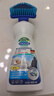 貝克曼博士（Dr.Beckmann）刷式多功能家居清潔劑400ml 床墊布藝家具清潔免洗去寵物污漬異味 曬單實拍圖