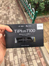 致態(tài)（ZhiTai）長(zhǎng)江存儲(chǔ) 1TB SSD固態(tài)硬盤 NVMe M.2接口 TiPlus7100《黑神話：悟空》聯(lián)名版 曬單實(shí)拍圖