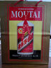 茅臺（MOUTAI）2025年 飛天 醬香型白酒 53度 500ml 單瓶裝【名酒鑒真】 曬單實(shí)拍圖