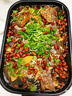 厚味小巷 烤魚料200g*2袋 混合裝香辣蒜香味 萬(wàn)州烤魚調(diào)料紙包魚調(diào)料 曬單實(shí)拍圖