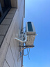 長虹（CHANGHONG）空調(diào)大1匹新一級省電熊貓懶變頻銅線電機空調(diào)國家補貼20%空調(diào)臥室掛式KFR-26GW/ZDCSW1+R1以舊換新 曬單實拍圖