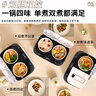 好運(yùn)九陽陽低糖雙膽電飯煲第1名二合一煮飯煲湯電飯鍋家用多功能智能預(yù)約2.5+2.5雙膽雙控上下雙熱源微壓一級(jí) 5L 陶瓷釉膽2.5L+2.5L【送五件套】 曬單實(shí)拍圖