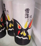 雪花啤酒（Snowbeer）純9 330ml*24聽 口感清爽 輕松暢飲 曬單實(shí)拍圖