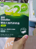 英氏（Engnice）嬰幼兒泡芙牛奶味 寶寶嬰兒零食 小魚泡芙條兒童零食罐裝36g 曬單實拍圖
