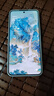 小米Xiaomi 14Ultra 徠卡光學(xué)Summilux鏡頭 國家補(bǔ)貼 雙向衛(wèi)星通信 第三代驍龍8 16+512 龍晶藍(lán) 5g手機(jī) 曬單實(shí)拍圖