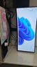 華碩VG34VQL3A戰(zhàn)影 34英寸電競顯示器2K WQHD曲面帶魚屏 180Hz高刷 HDR400 125%sRGB廣色域HVA屏1ms 曬單實拍圖