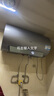 海爾電熱水器國家補貼家用3300W AI變頻雙管速熱省電抑菌抑垢鎂棒免更換一級節(jié)能儲水式熱水器 60L 3300W 高配版七星級凈水洗 曬單實拍圖