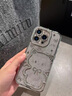 鑒百伊 輕奢閃鉆kt貓適用蘋果16手機(jī)殼iphone15promax新款2025網(wǎng)紅14女超好看13小眾高級(jí)感12全包防摔 【高級(jí)銀】輕奢閃鉆KT貓*漸變閃粉紙 iPhone 15 曬單實(shí)拍圖