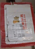 燕京啤酒 U8小度酒500ml*12瓶  新老包裝交替發(fā) 冰爽暢飲 整箱裝 曬單實(shí)拍圖