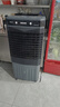 VCJ【德國品牌】 工業(yè)冷風(fēng)機(jī)空調(diào)扇制冷水冷電冷風(fēng)扇加水冷氣機(jī)家用空調(diào)扇商用可移動制冷風(fēng)扇大風(fēng)量 【0.9米高適用60-70平方】50L大水箱機(jī)械款 曬單實(shí)拍圖
